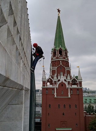 Высотные работы